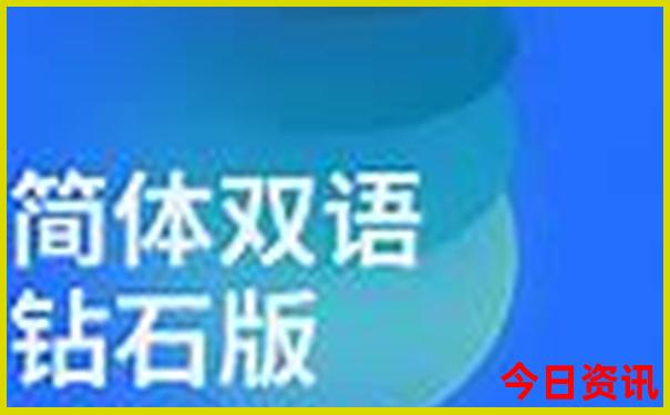 夏天带娃去哪旅游最合适
