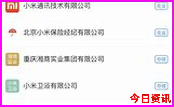 适合小孩玩的旅游景点
