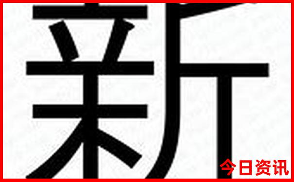 津市有哪些好玩的旅游景点
