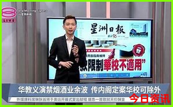 暑假旅游哪里人少