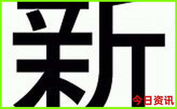 想出去旅游怎么报个旅游团
